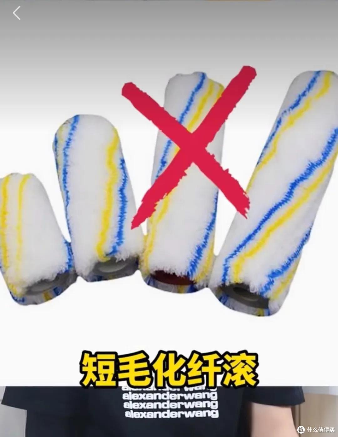 正确get墙漆选色技巧,天下装修人刷墙都不翻车!