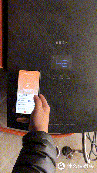 拒绝寒冷,温暖零等待——华帝i12251零冷水燃气热水器开箱简评
