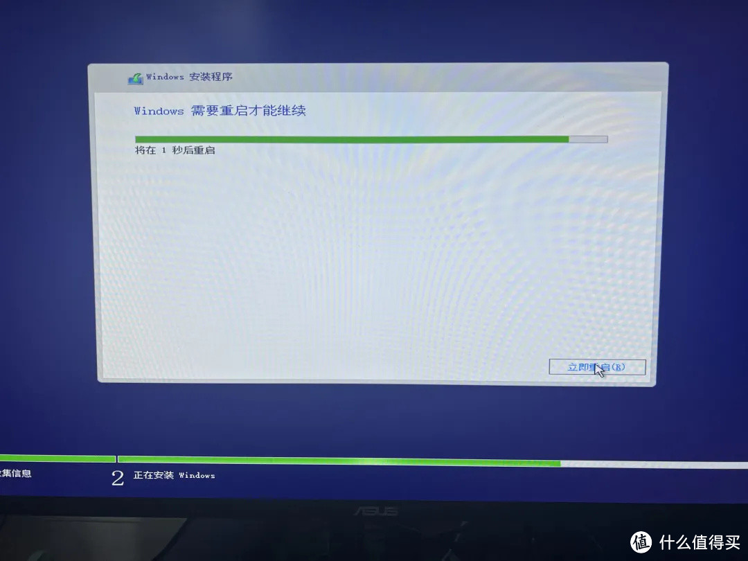 U盘装系统|Windows 11手把手教你安装