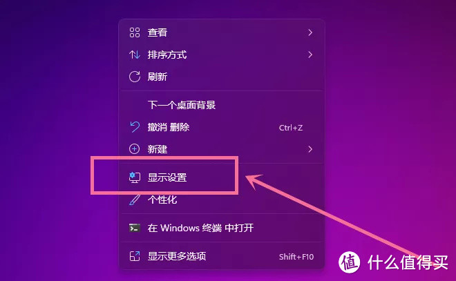 U盘装系统|Windows 11手把手教你安装