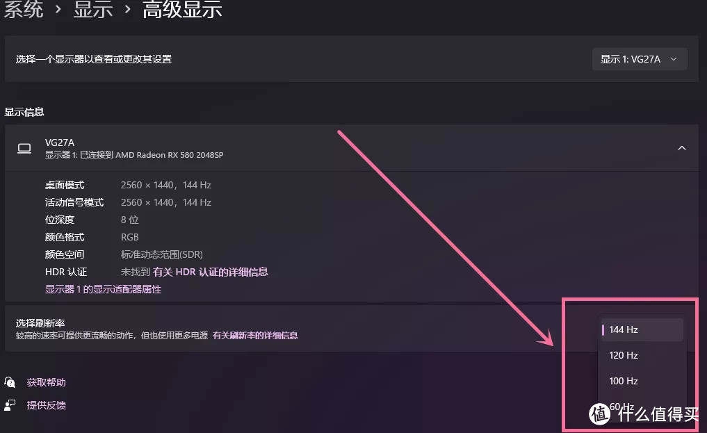 U盘装系统|Windows 11手把手教你安装