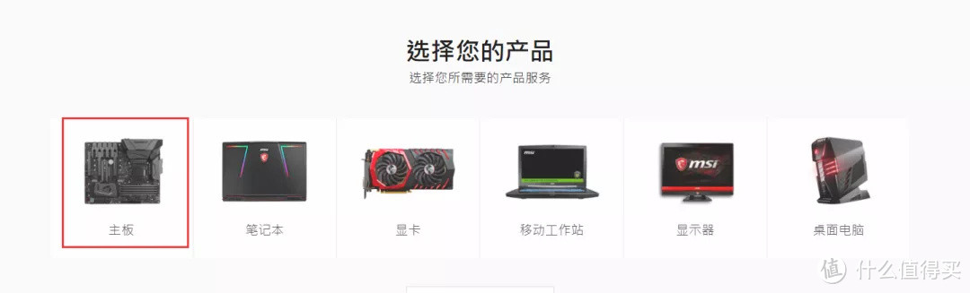 U盘装系统|Windows 11手把手教你安装