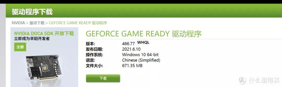 U盘装系统|Windows 11手把手教你安装