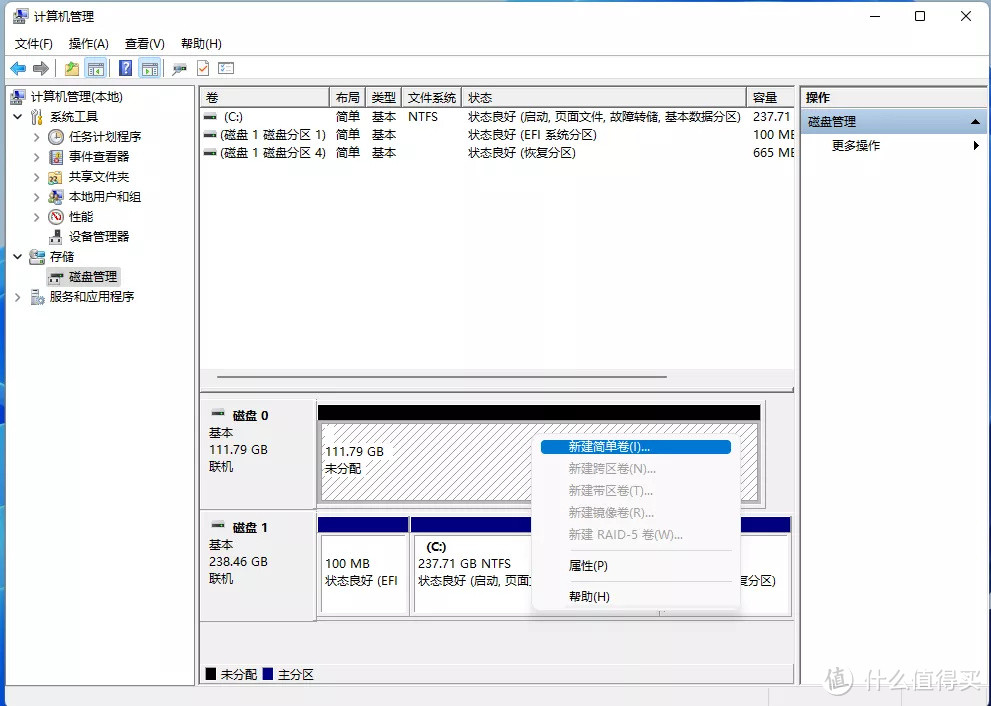 U盘装系统|Windows 11手把手教你安装