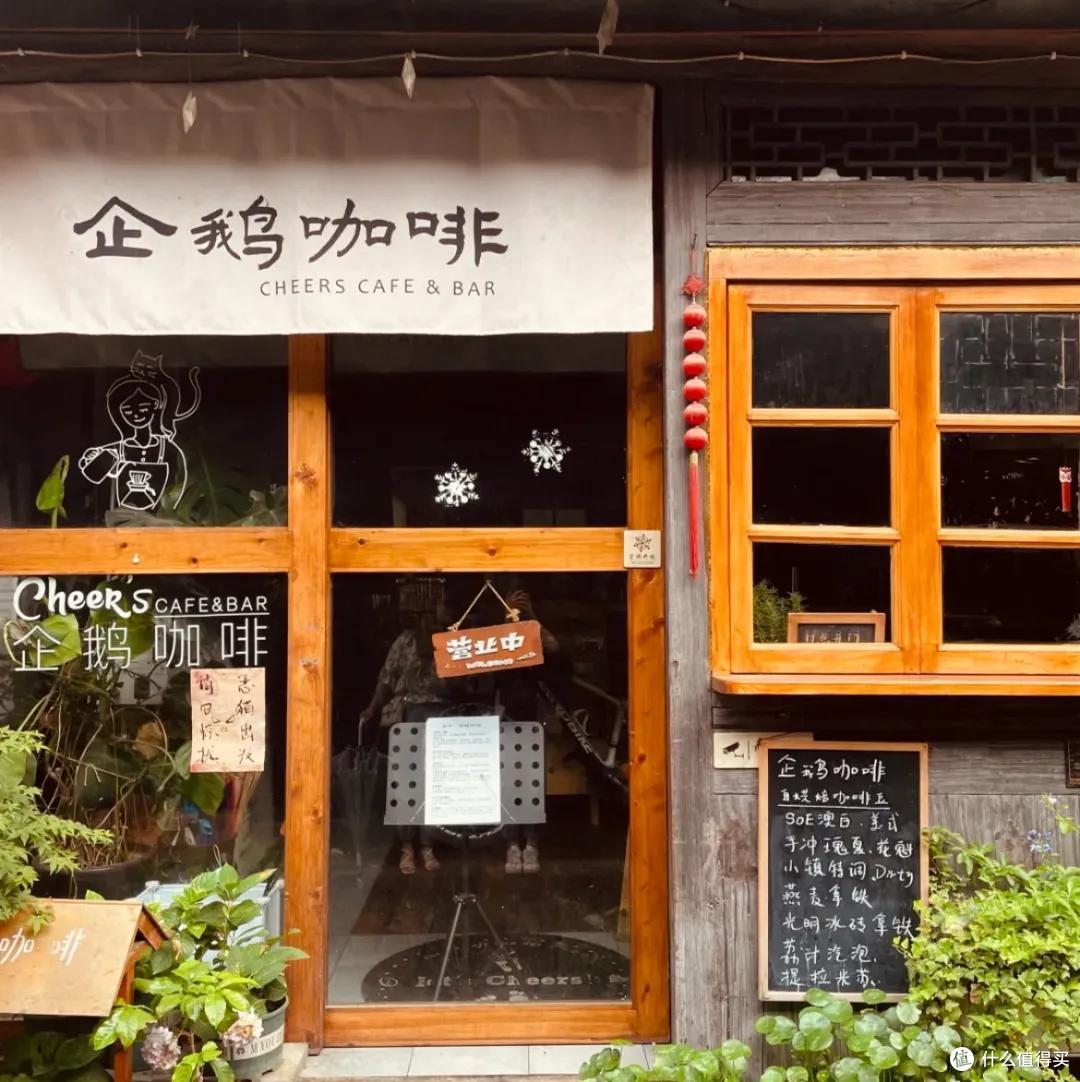 要问江浙沪周边游去哪儿?我第一个想到的是它