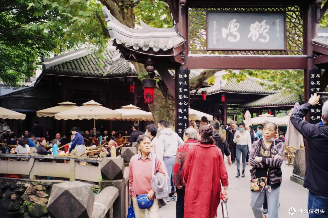 去成都，没在老茶馆里泡过怎么算数