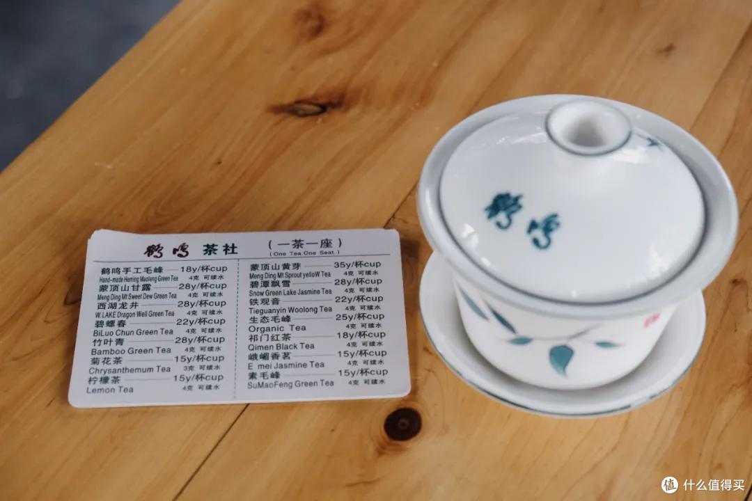 去成都，没在老茶馆里泡过怎么算数