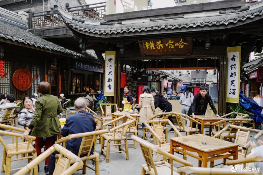 去成都，没在老茶馆里泡过怎么算数