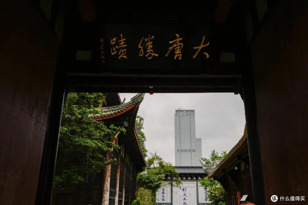 去成都，没在老茶馆里泡过怎么算数