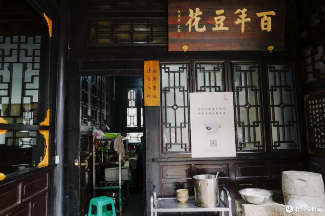 去成都，没在老茶馆里泡过怎么算数
