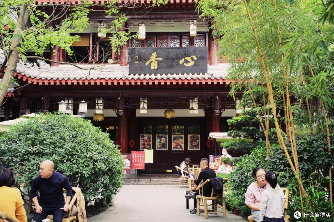 去成都，没在老茶馆里泡过怎么算数