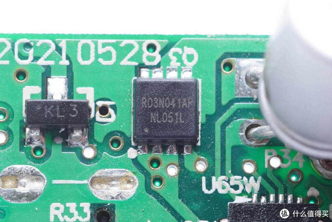 拆解报告:YOUNENG柚能65W 2C1A氮化镓充电器YP165S