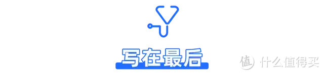 12.31日下架！这款寿险患过甲状腺癌、乳腺原位癌等疾病也能买，赶紧上车！