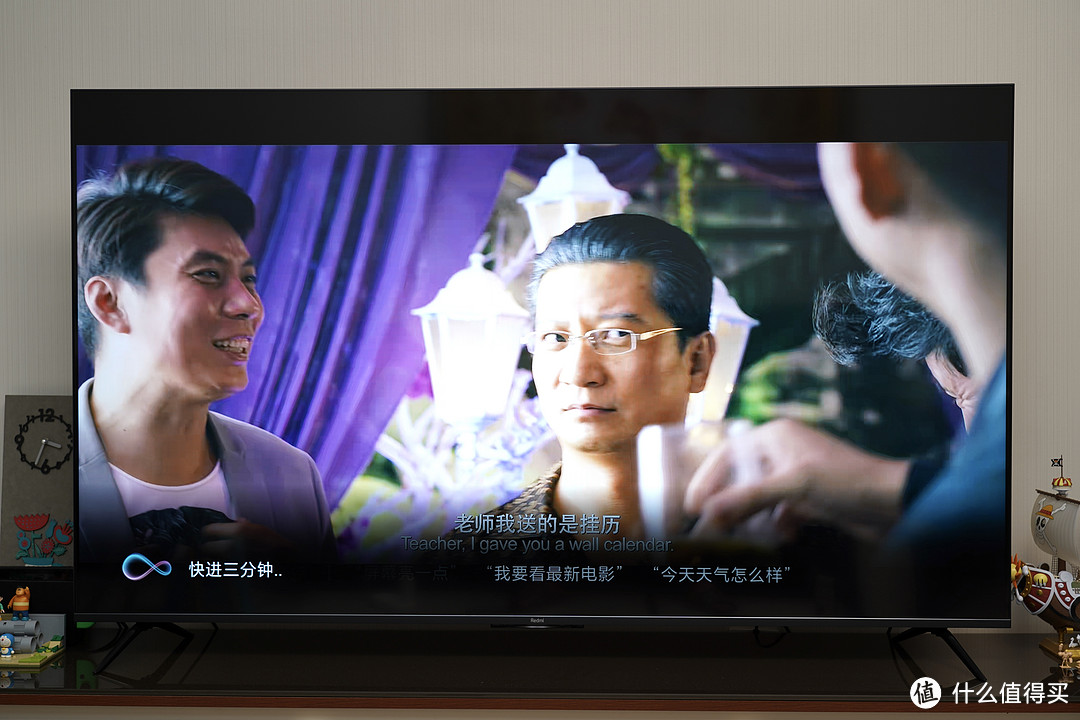 65英寸双120Hz高刷4K,高性价比的年轻人“新旗舰”电视—Redmi X65 2022