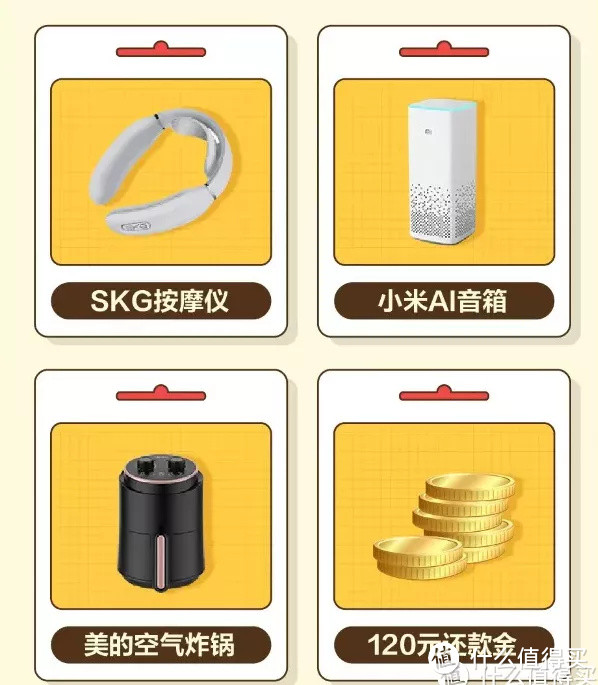 6号农行超级会员日,光大新老客户立减金限量100万份,民生月月刷活动