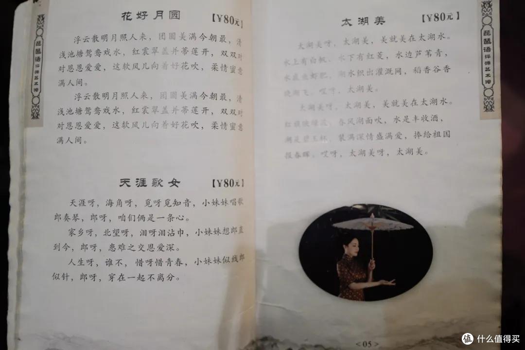 在魔都人民最爱的城市，太适合来一场City Walk