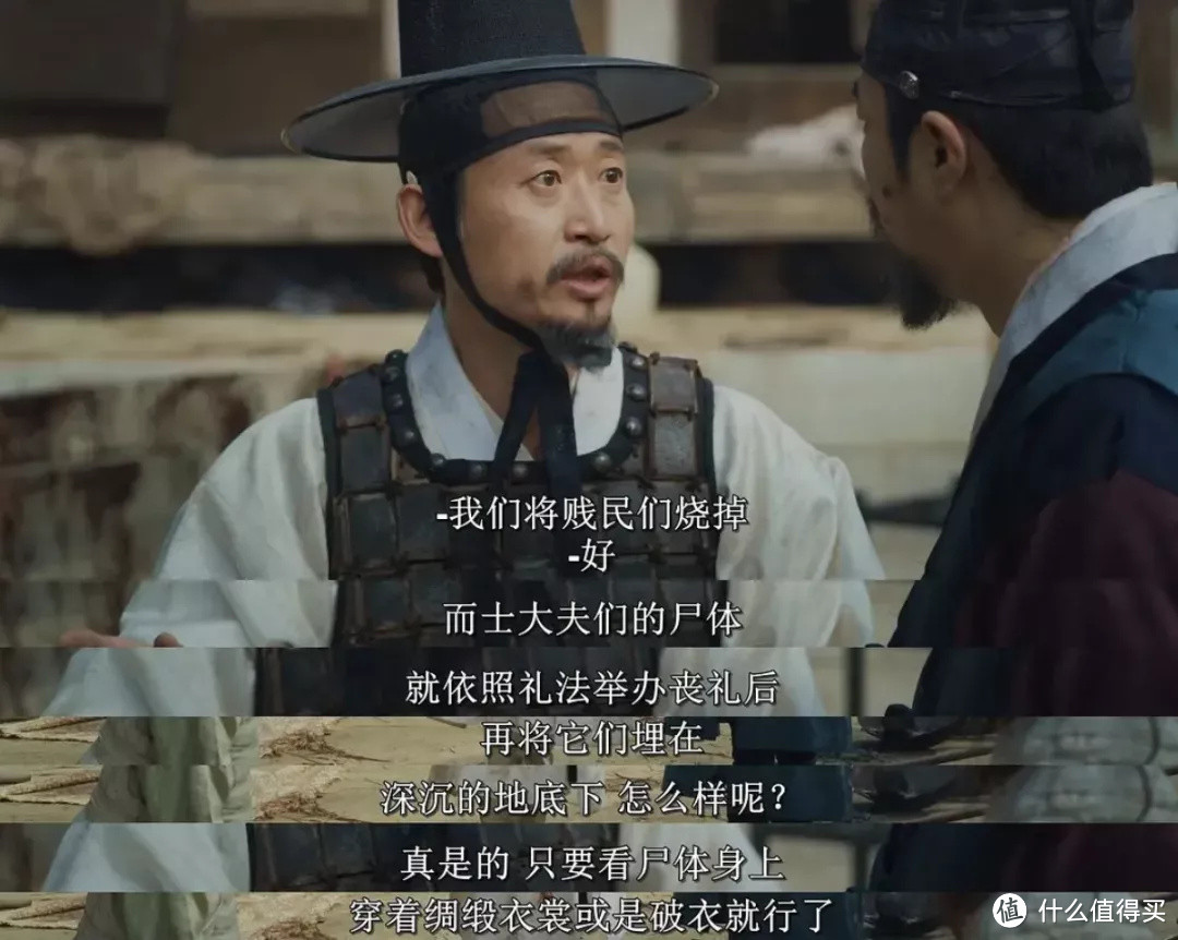 这部口碑不到6分的僵尸片,咋就这么火爆?