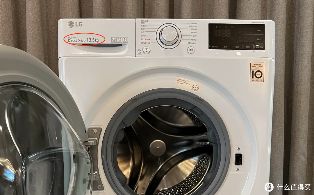 精致生活新体验——LG同步分类洗·双擎洗衣机