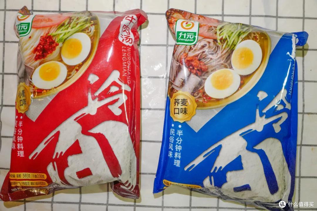 网购东北特色美食,哎呀妈呀,杠杠地!