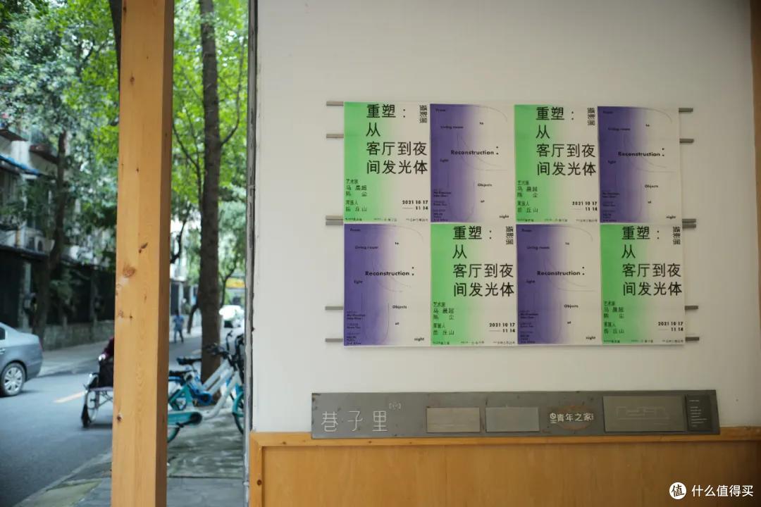 除了上海,大陆哪座城市的咖啡最值得喝?