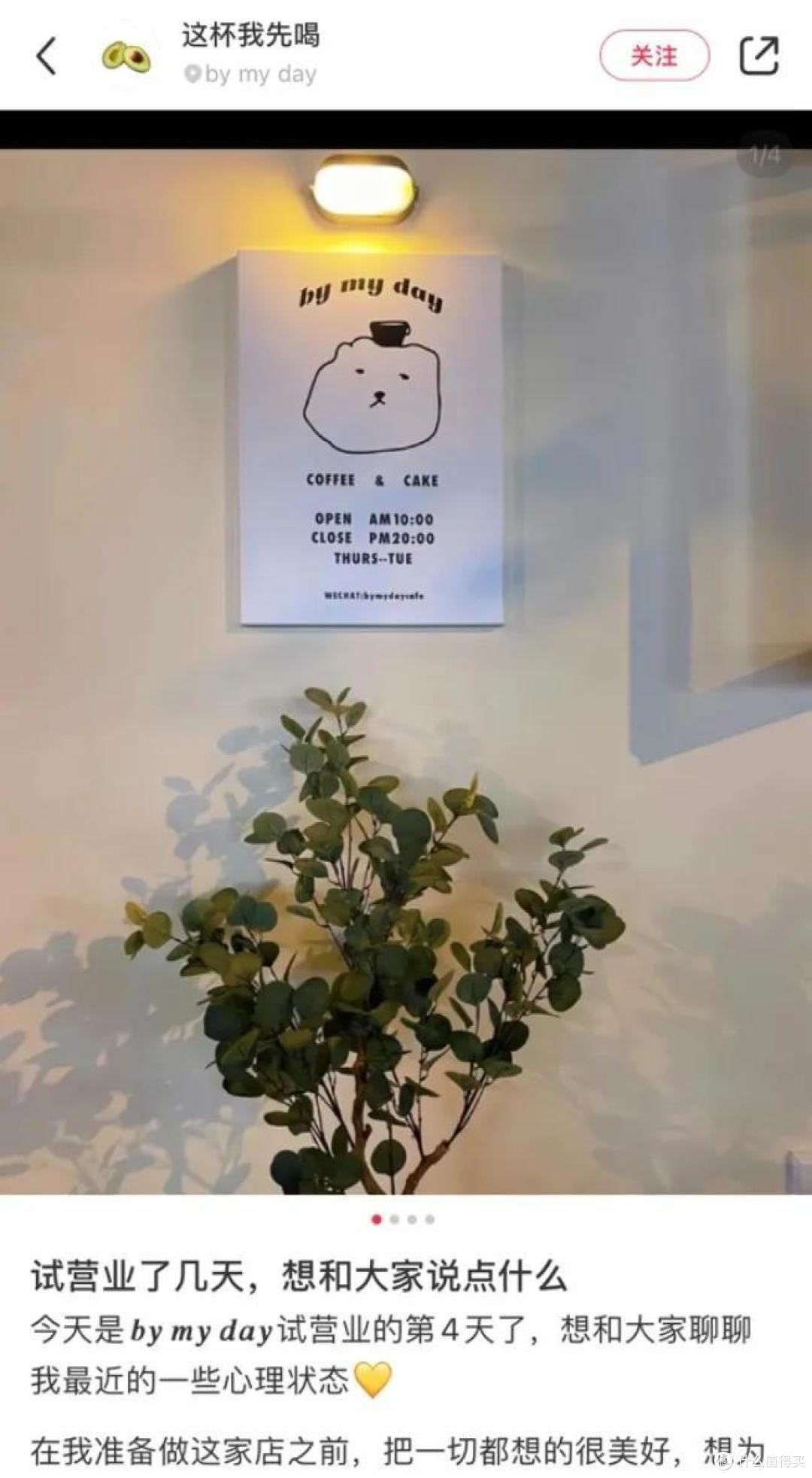 除了上海,大陆哪座城市的咖啡最值得喝?