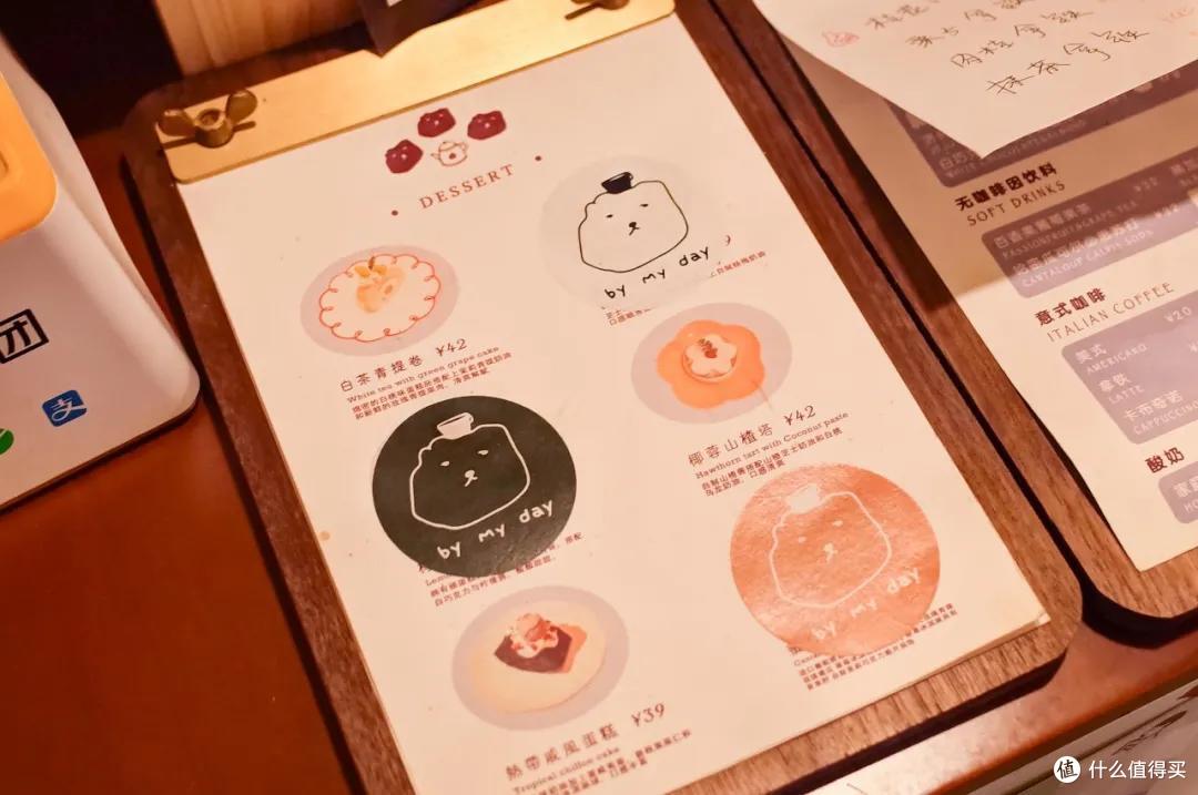 除了上海,大陆哪座城市的咖啡最值得喝?