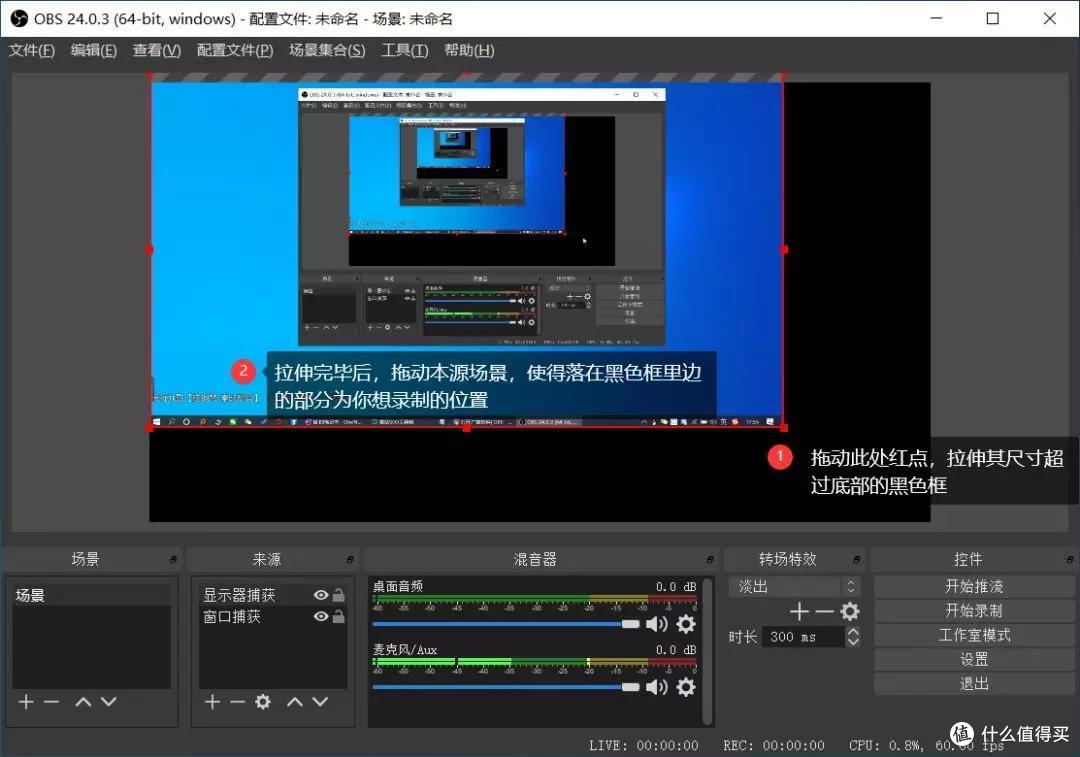 20个实用且开源免费的软件