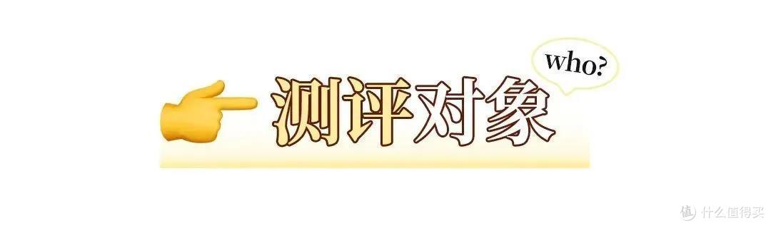 洗地机测评丨花几千块实现每天“光脚自由”,值不值?
