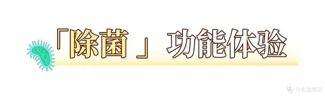 洗地机测评丨花几千块实现每天“光脚自由”,值不值?