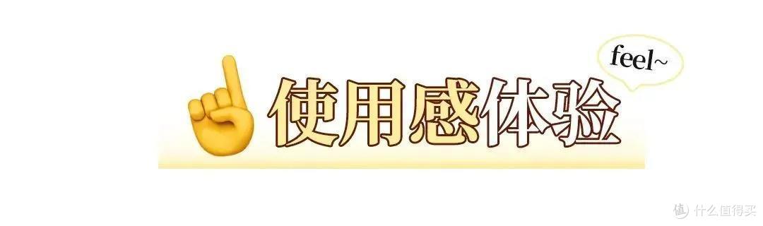 洗地机测评丨花几千块实现每天“光脚自由”,值不值?