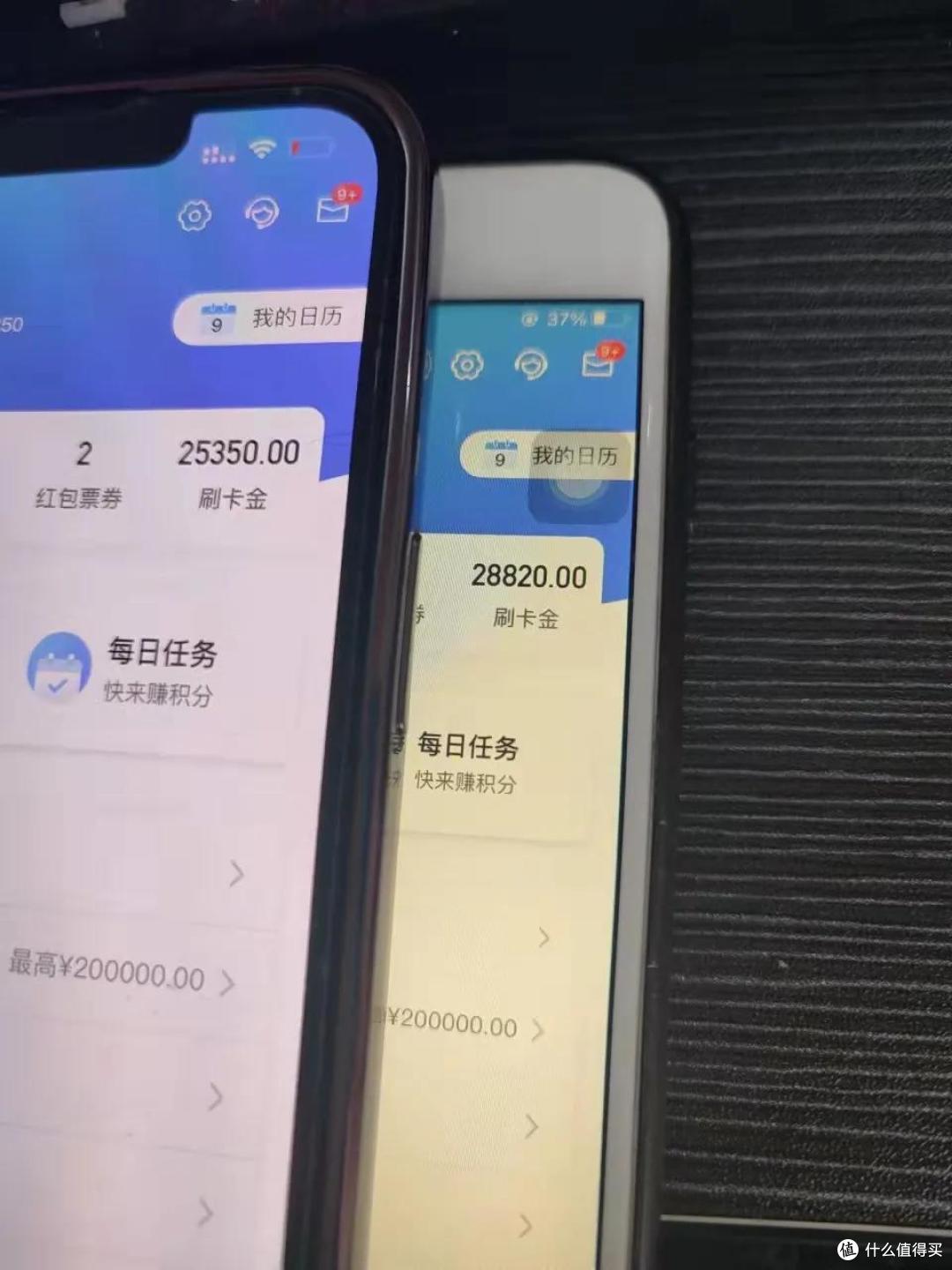 这哪是年年奖,这是给大家发年终奖!