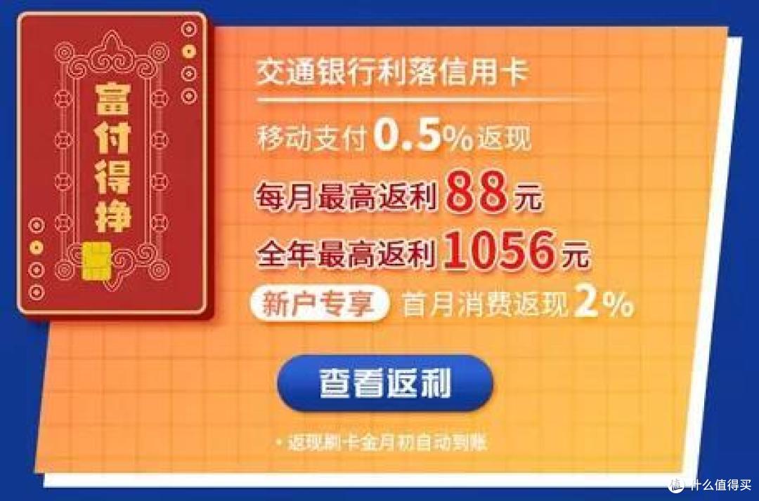 这哪是年年奖,这是给大家发年终奖!