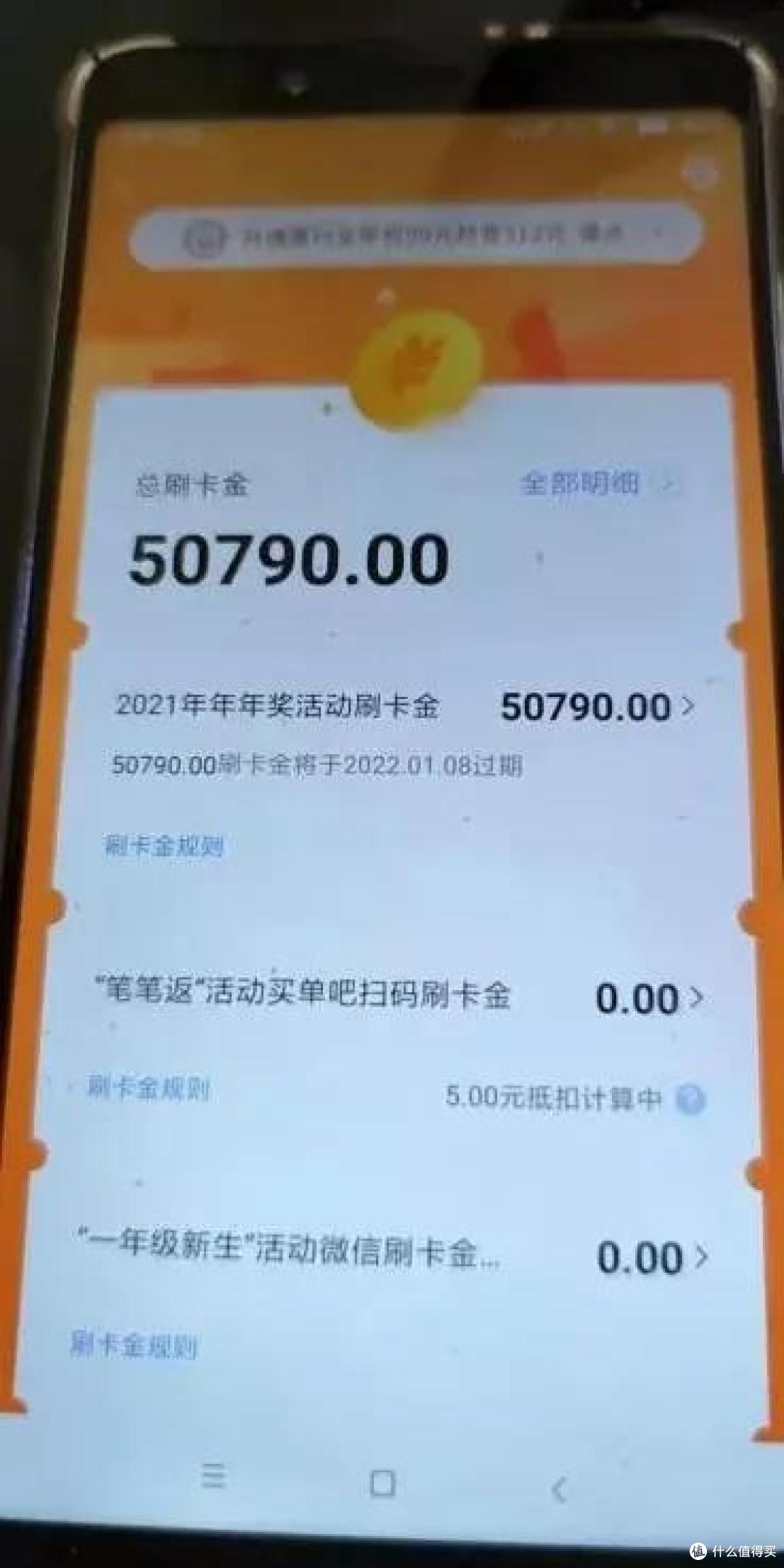 这哪是年年奖,这是给大家发年终奖!