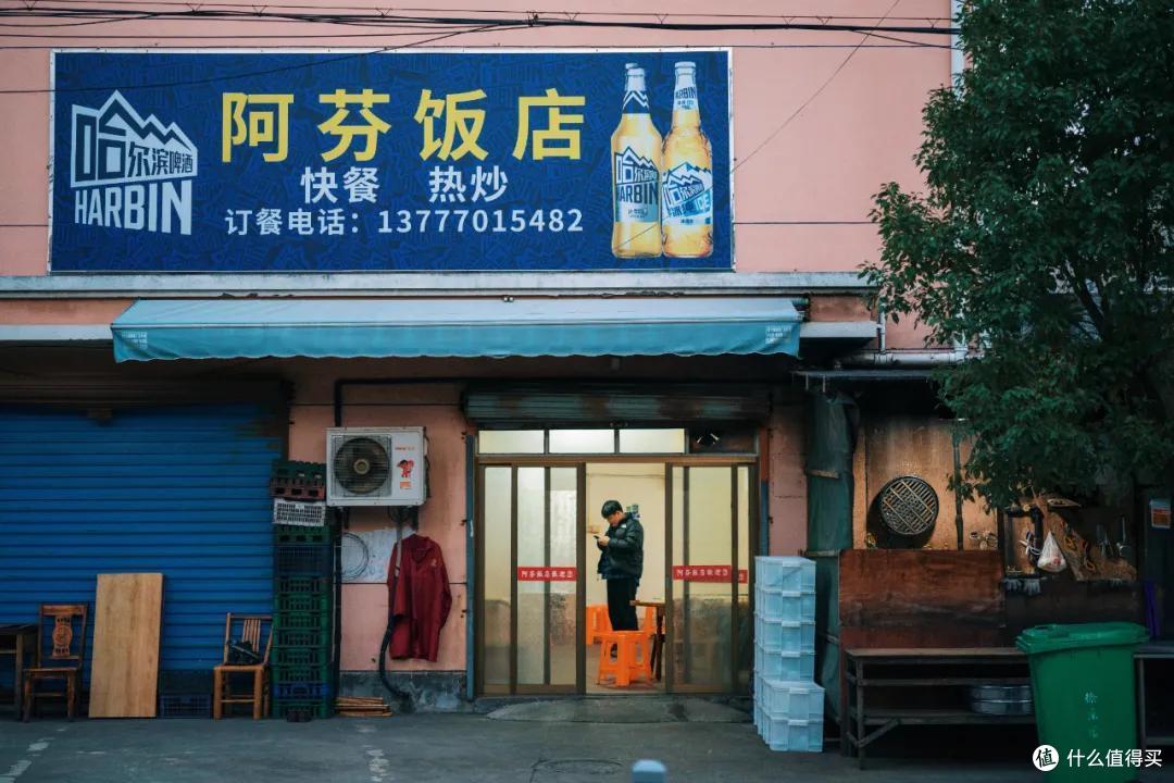 江湖有传说,这家街头小店号称“村口米其林”