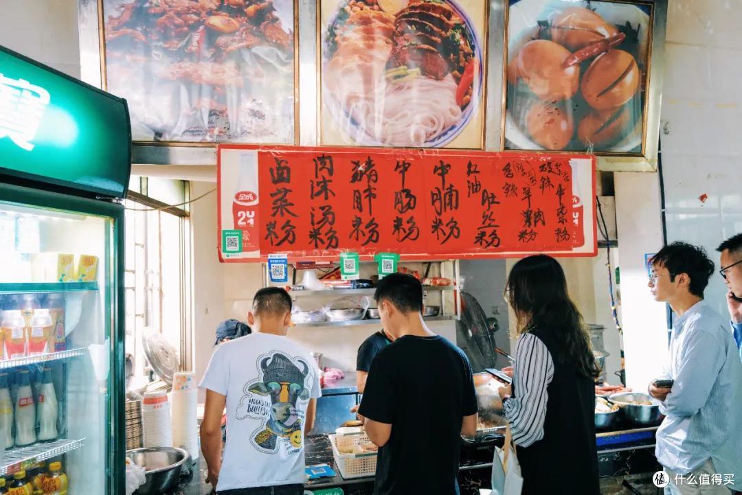 江湖有传说,这家街头小店号称“村口米其林”