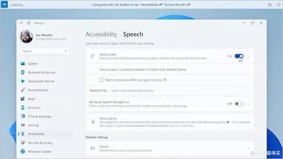 Win11 22518 发布 + 更新错误解决方法