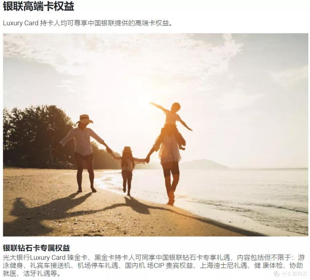 全金属黑金卡,立省万元,最佳游泳健身卡没跑了