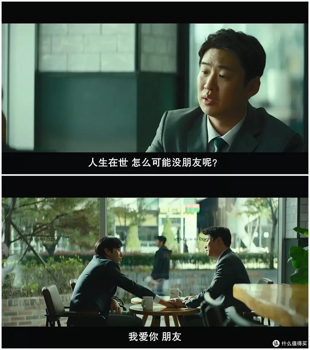 一口气看完，这是什么神仙电影啊，太搞笑了！