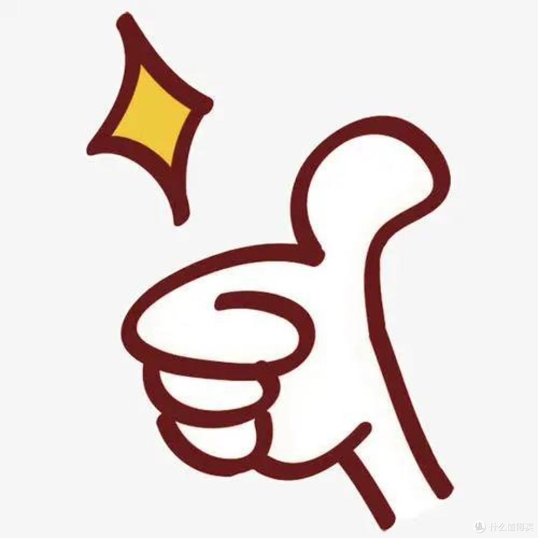 各位看完记得点赞哟