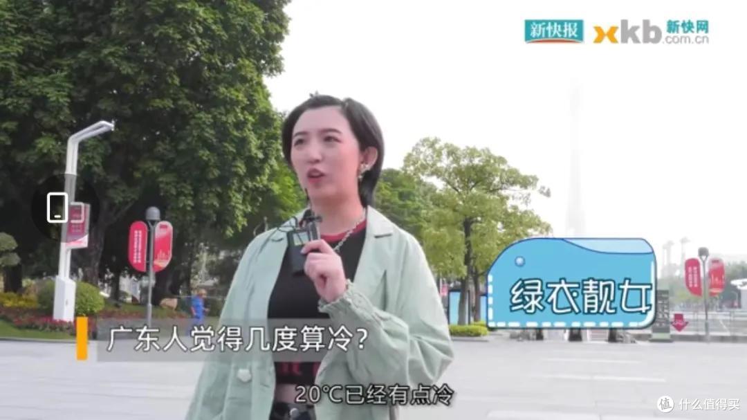 只知道来这儿买房，明明温泉这么好泡、海鲜这么好吃!