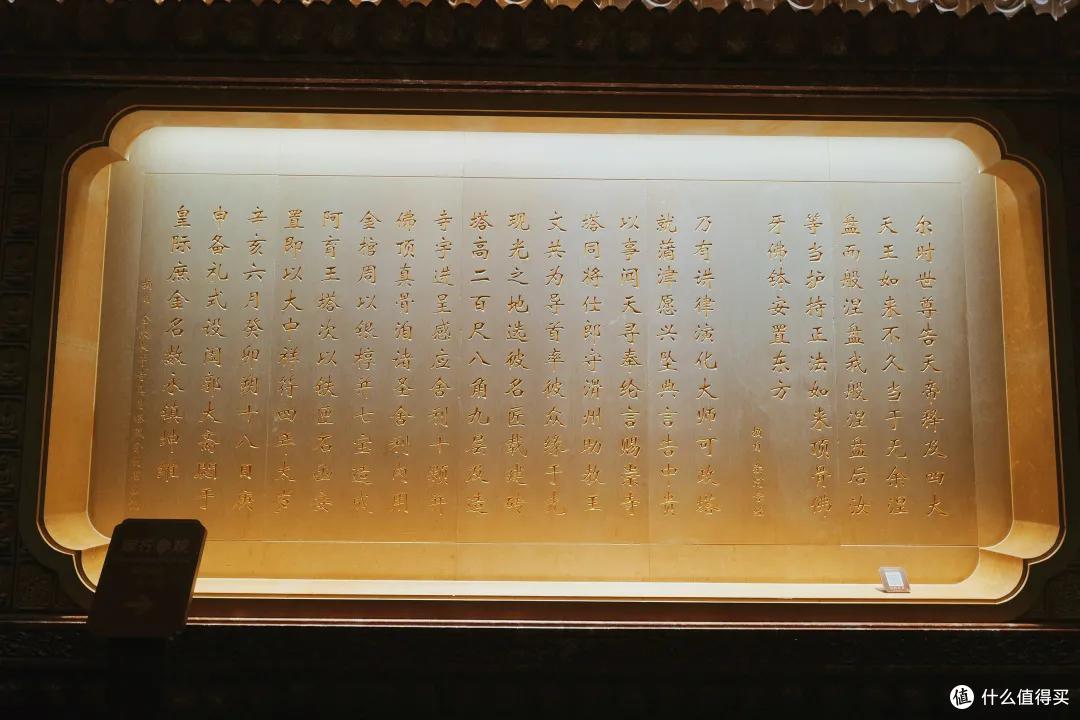 去了可能是国内最“壕”的佛教景区,一整个被惊住!