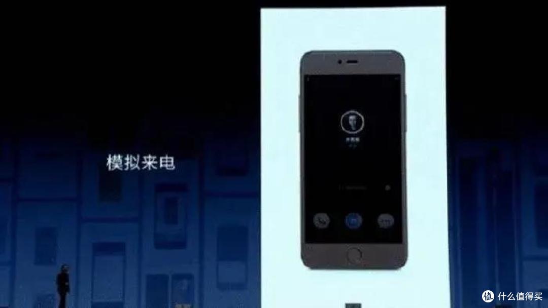 请悄悄收好这个专门用来骗人的App