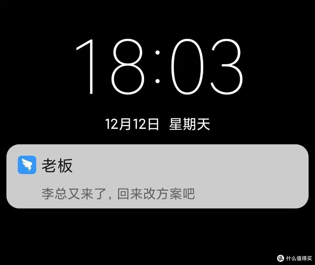 请悄悄收好这个专门用来骗人的App
