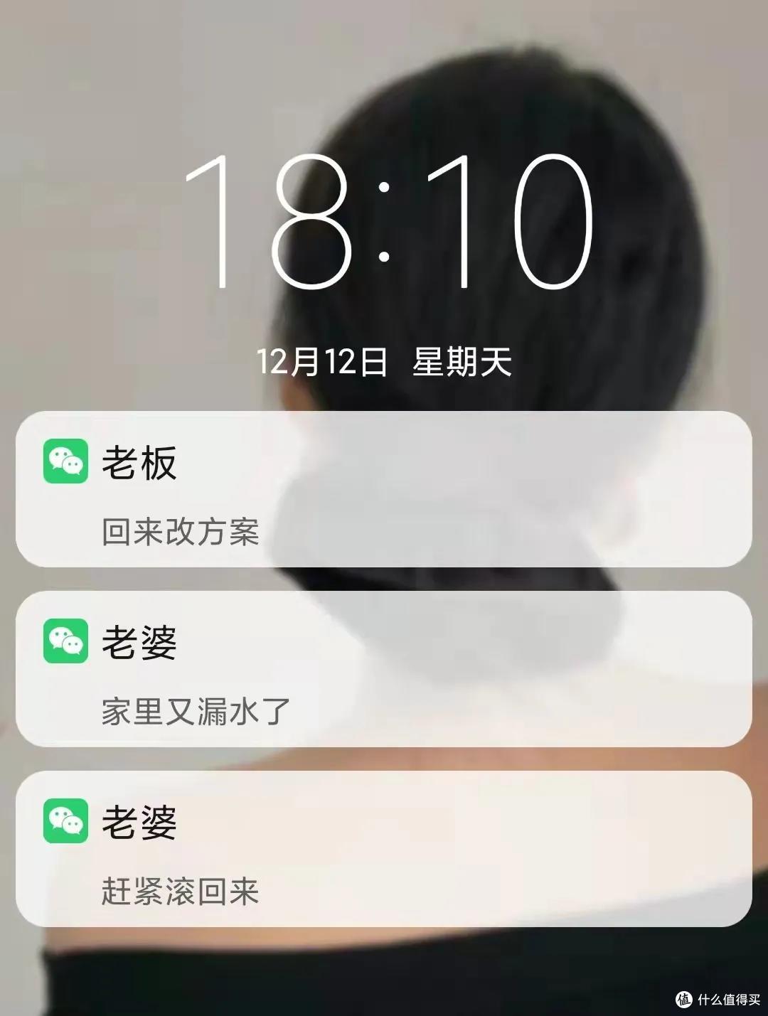 请悄悄收好这个专门用来骗人的App