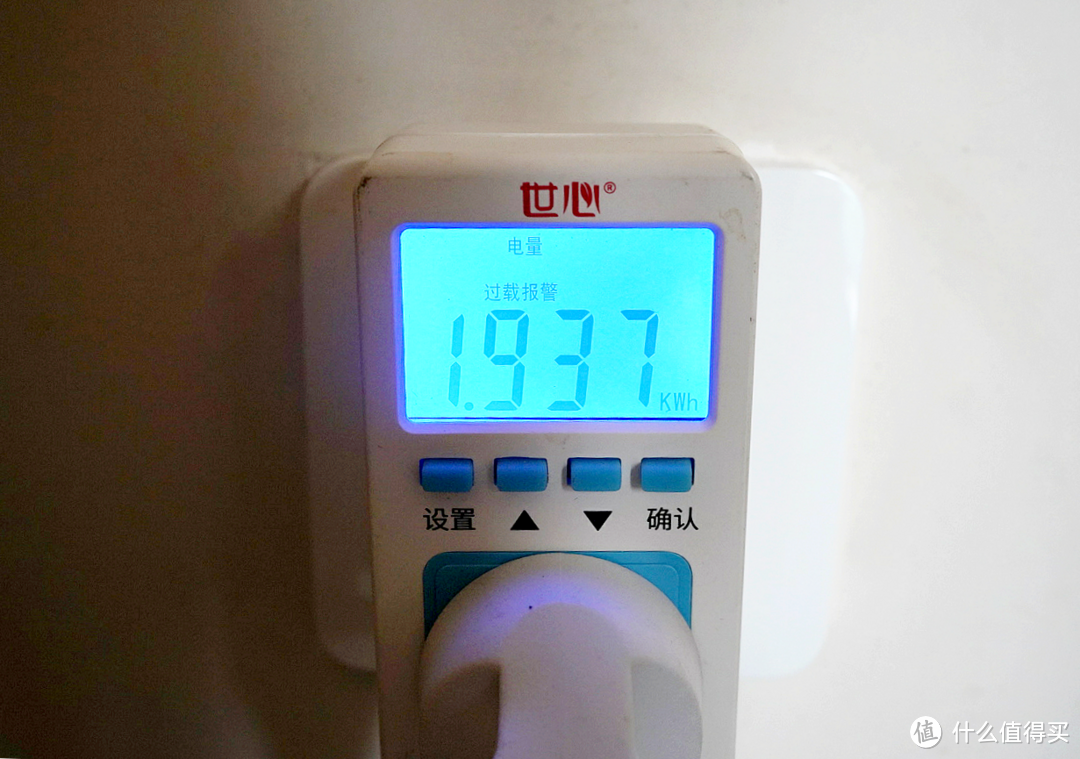 冬日宅家更幸福，一台APPLIMO取暖器轻松搞定