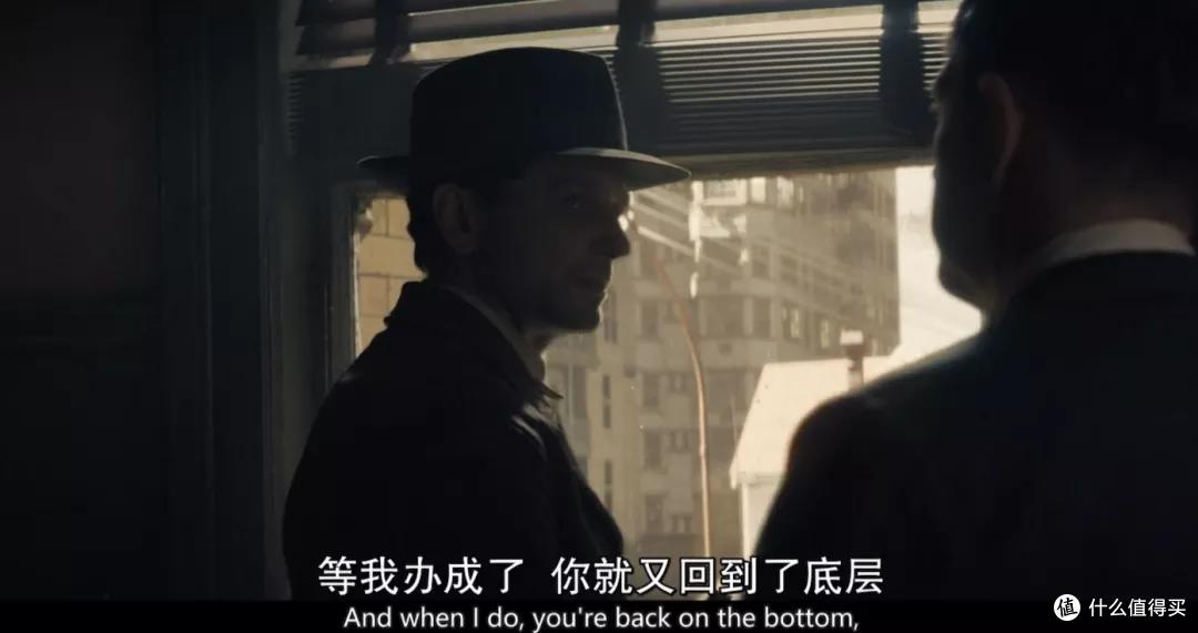 第一集就开车，不愧是HBO！