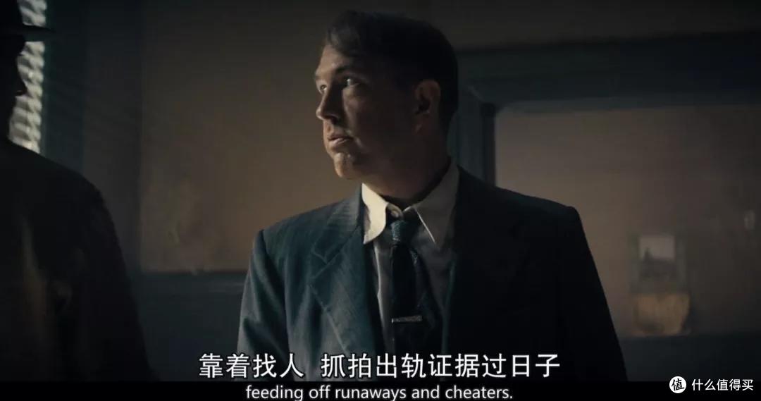 第一集就开车，不愧是HBO！