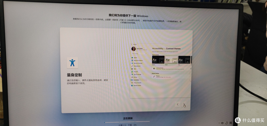 开机1