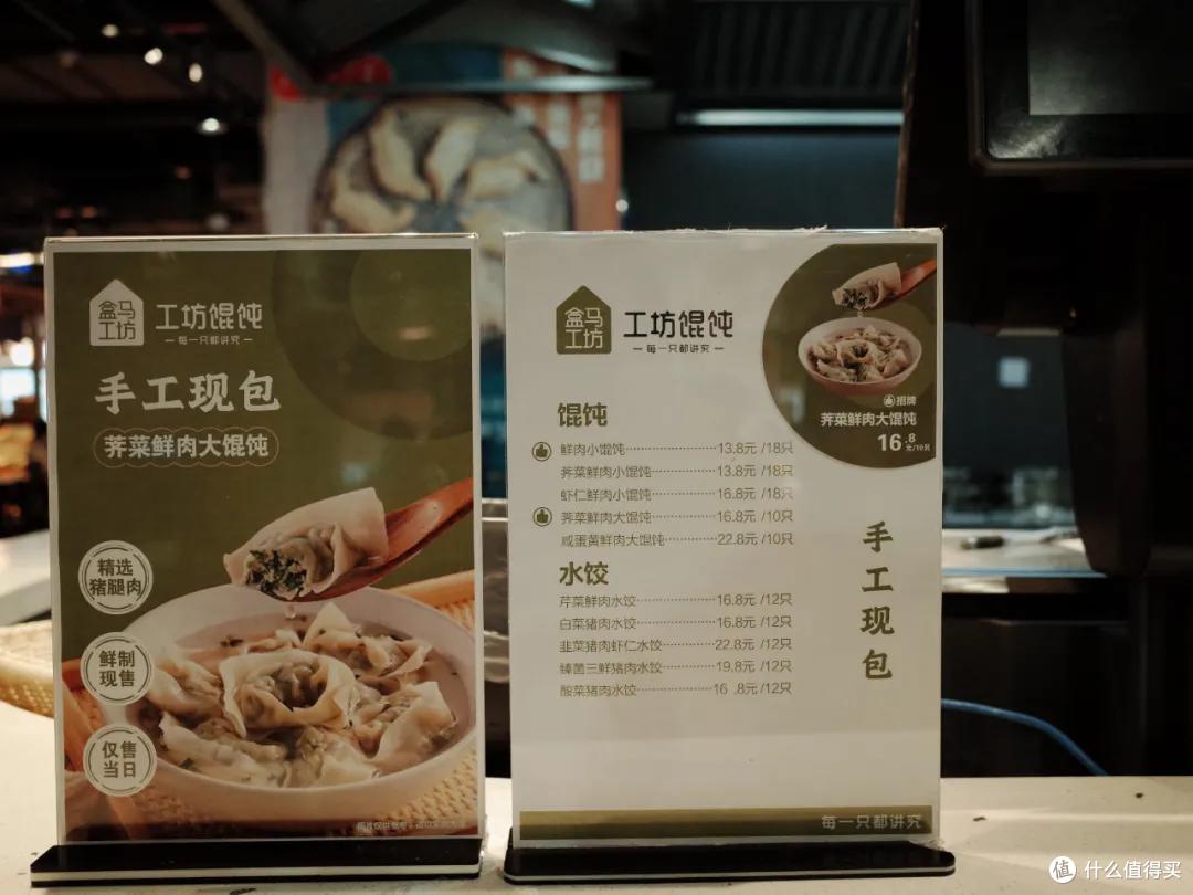 又在吃上花了那么多钱，要胖大家一起胖！
