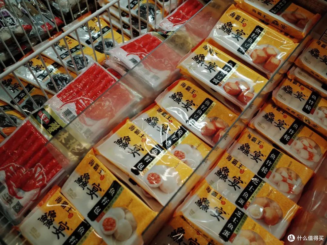 又在吃上花了那么多钱，要胖大家一起胖！